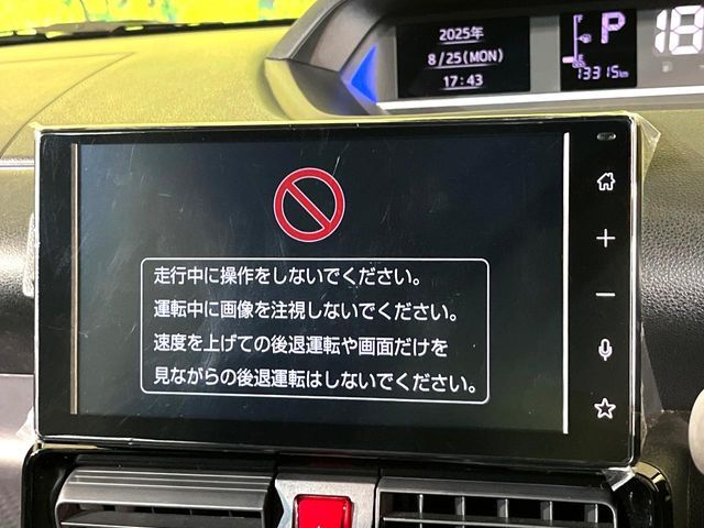 DAIHATSU TANTO CUSTOM 2023