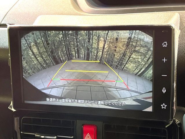 DAIHATSU TANTO CUSTOM 2023