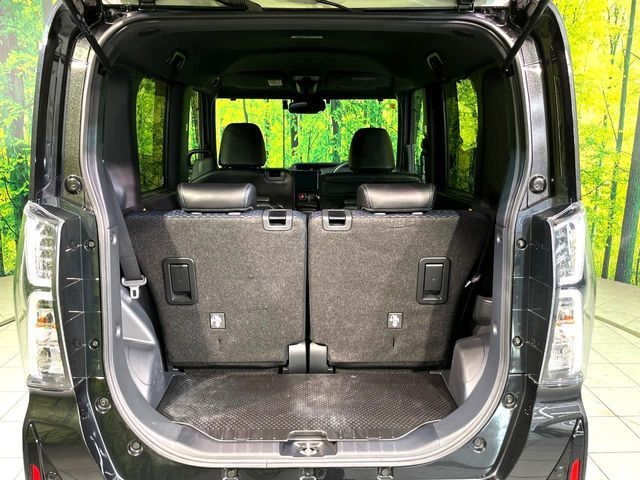 DAIHATSU TANTO CUSTOM 2023