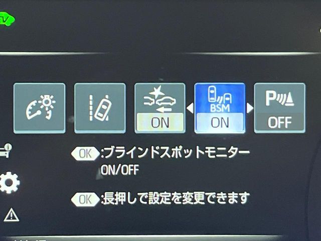 TOYOTA CROWN sedan hybrid 2019