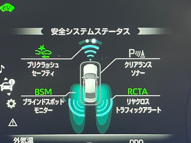 TOYOTA CROWN sedan hybrid 2019