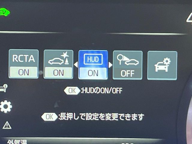 TOYOTA CROWN sedan hybrid 2019