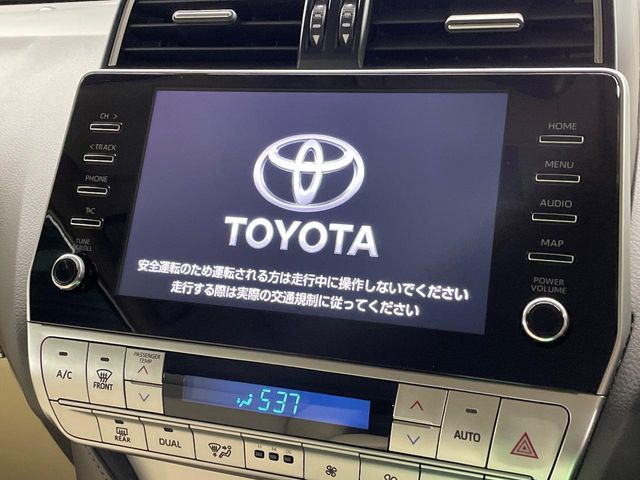 TOYOTA LANDCRUISER PRADO 2023