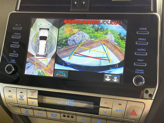 TOYOTA LANDCRUISER PRADO 2023