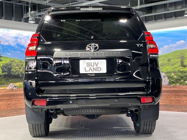 TOYOTA LANDCRUISER PRADO 2023