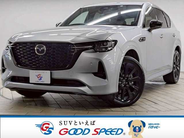 MAZDA CX-60 2022