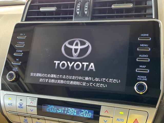 TOYOTA LANDCRUISER PRADO 2023