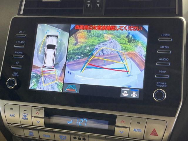 TOYOTA LANDCRUISER PRADO 2023