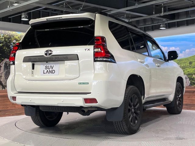 TOYOTA LANDCRUISER PRADO 2023
