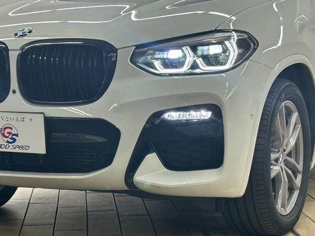 BMW BMW X3 2020