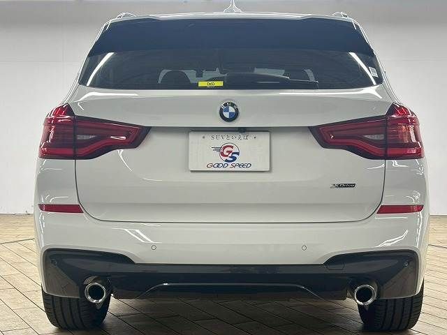 BMW BMW X3 2020