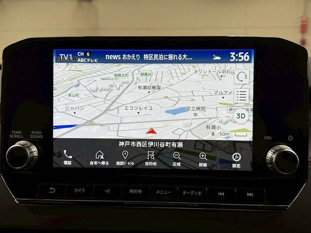 MITSUBISHI OUTLANDER PHEV 2021