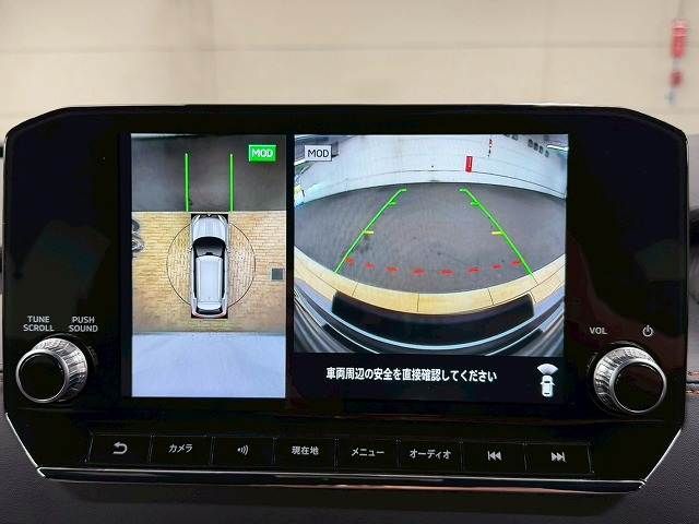 MITSUBISHI OUTLANDER PHEV 2021