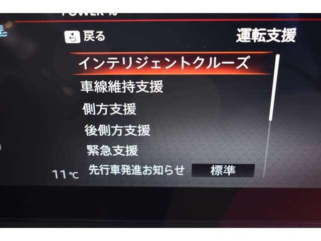 NISSAN SERENA  WG 2024