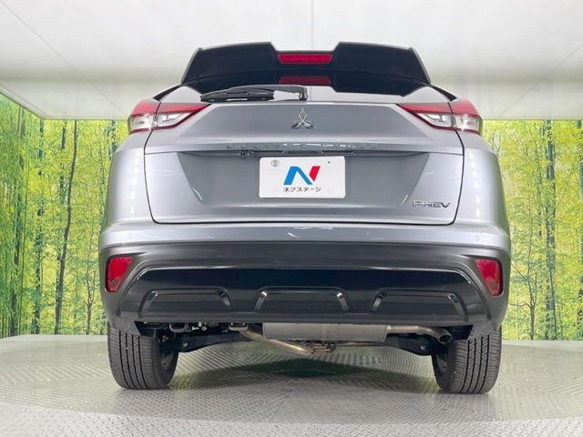 MITSUBISHI ECLIPSE CROSS PHEV 2024