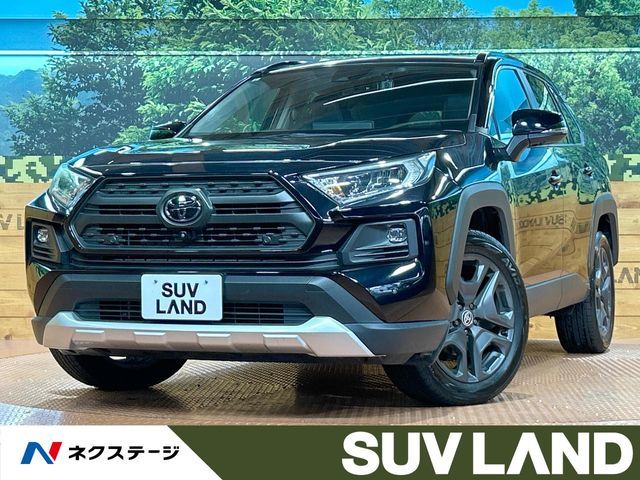 TOYOTA RAV4 4WD 2023