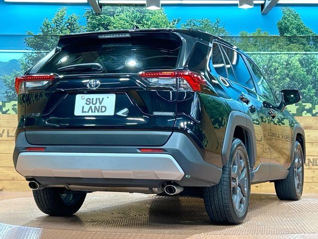 TOYOTA RAV4 4WD 2023