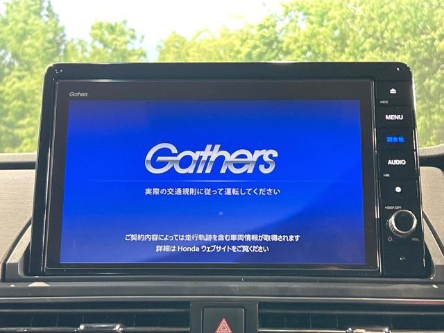 HONDA ODYSSEY e:HEV 2022