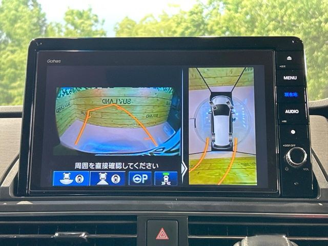 HONDA ODYSSEY e:HEV 2022