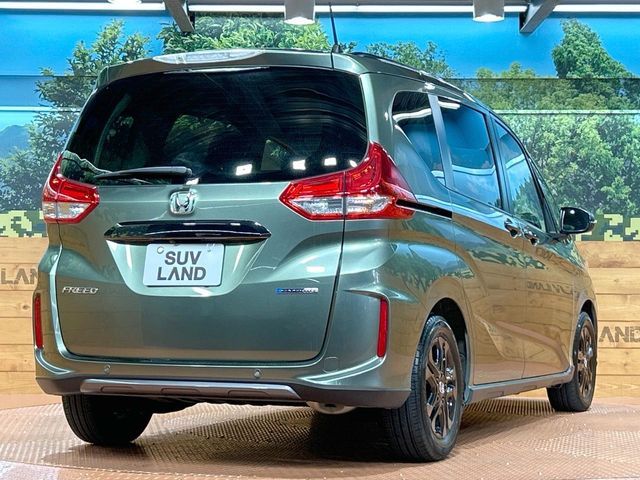 HONDA FREED HYBRID 2023