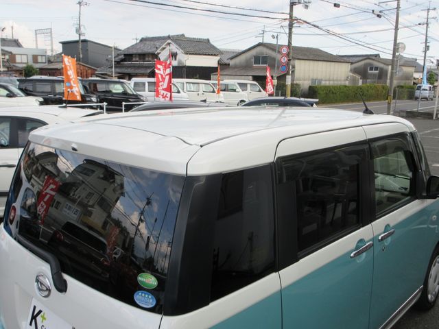 DAIHATSU MOVE canbus 2019
