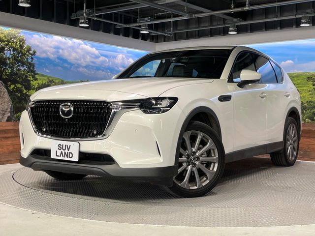 MAZDA CX-60 2023