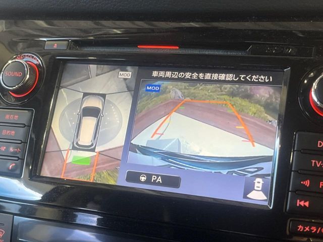 NISSAN X-TRAIL 4WD 2017