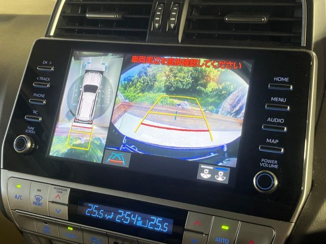 TOYOTA LANDCRUISER PRADO 2023