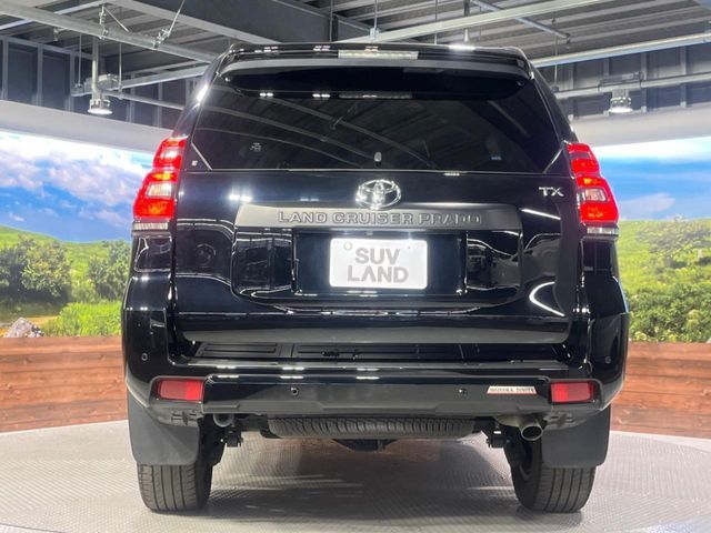 TOYOTA LANDCRUISER PRADO 2023