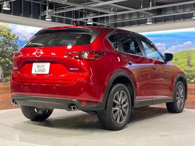 MAZDA CX-5 2020
