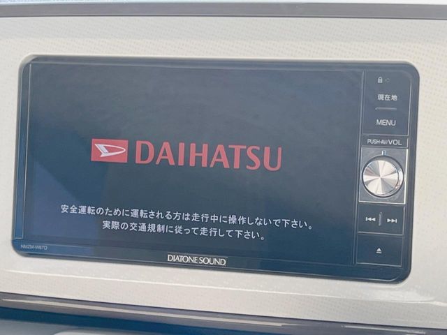 DAIHATSU MOVE canbus 4WD 2016