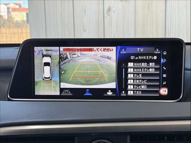 TOYOTA LEXUS RX450h AWD 2016