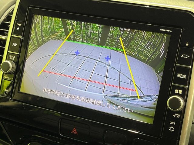 NISSAN SERENA  S-HYBRID 4WD 2016