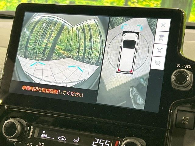 TOYOTA SIENTA HYBRID 2023