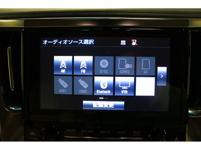 TOYOTA ALPHARD hybrid 4WD 2017