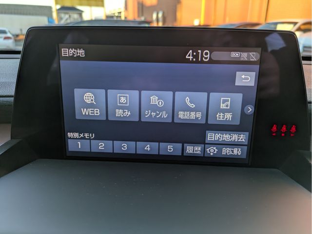 TOYOTA CROWN hardtop 2018