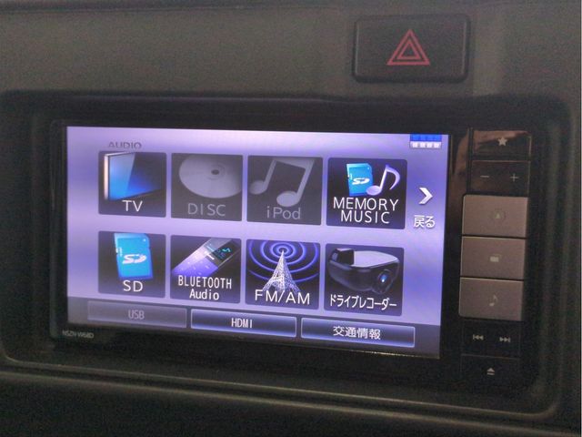 DAIHATSU HIJET CARGO 2018