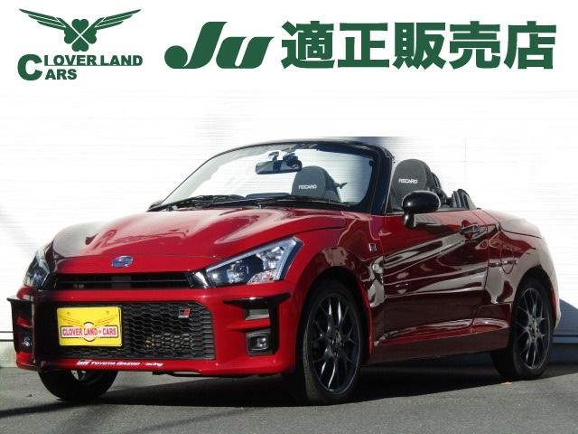 DAIHATSU COPEN 2020