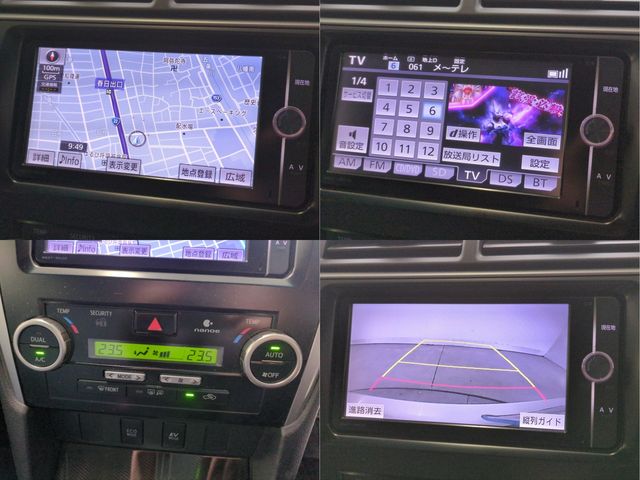 TOYOTA CAMRY HYBRID 2013