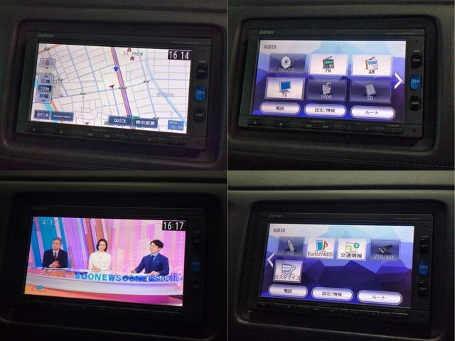 HONDA VEZEL HYBRID 2016