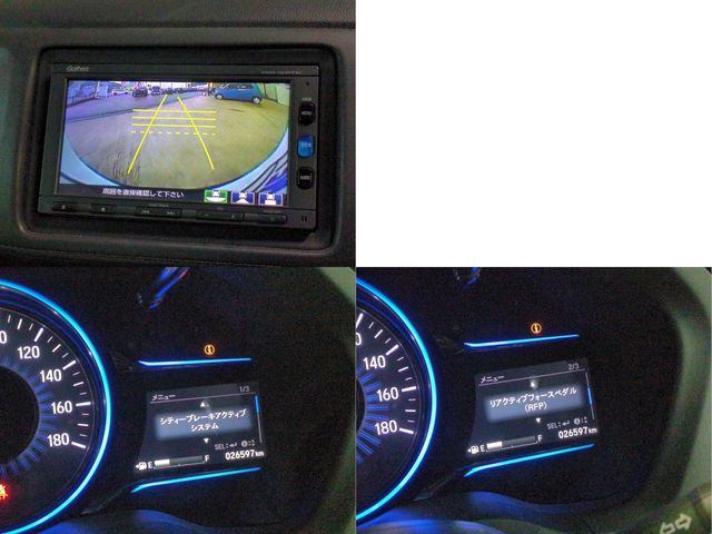 HONDA VEZEL HYBRID 2016