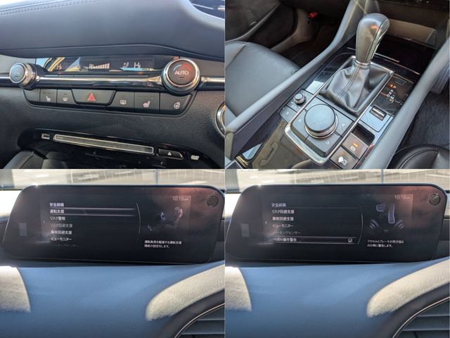 MAZDA MAZDA3 SEDAN 2019