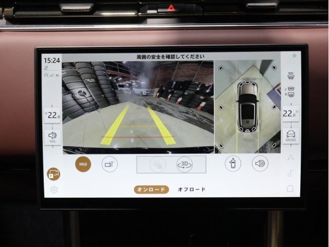 ROVER ROVER RANGE ROVER 2025