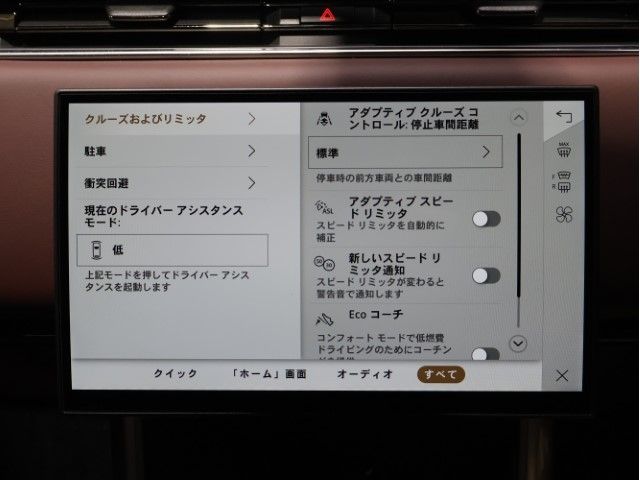 ROVER ROVER RANGE ROVER 2025