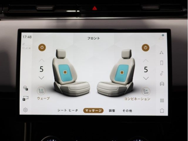 ROVER ROVER RANGE ROVER SPORTS 2023