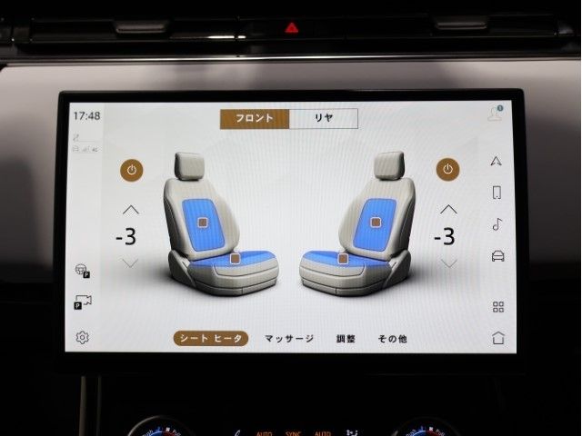 ROVER ROVER RANGE ROVER SPORTS 2023