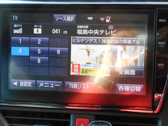 TOYOTA ESQUIRE 4WD 2016