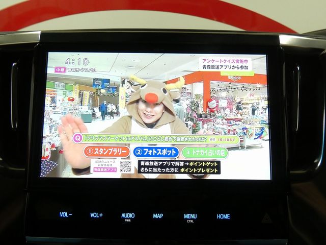 TOYOTA ALPHARD hybrid 4WD 2019