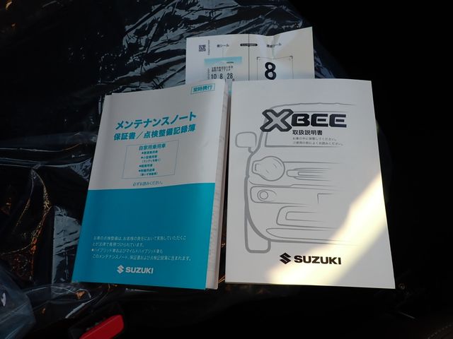 SUZUKI XBEE 2025