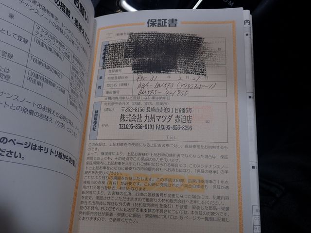 MAZDA AXELA SPORTS 2019